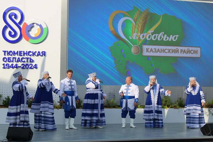 2024г.