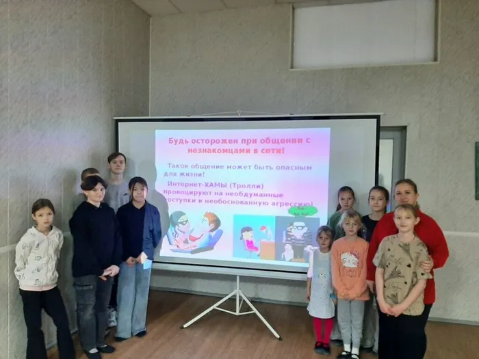 Участники мероприятия  (6)