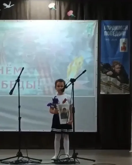 Черноголова Ульяна