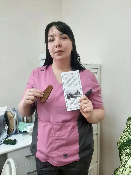 Участница акции