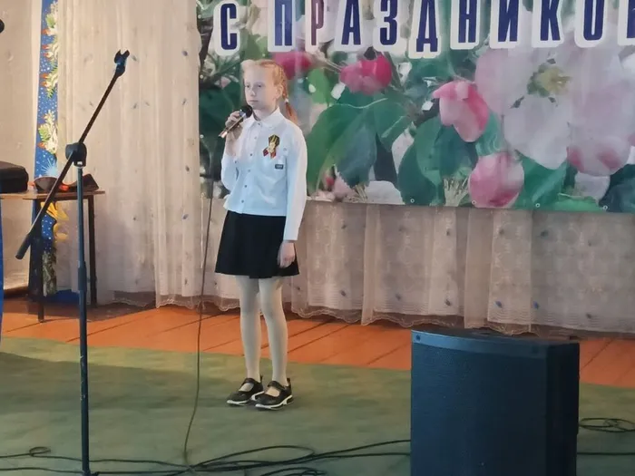 Таня Чепеленко