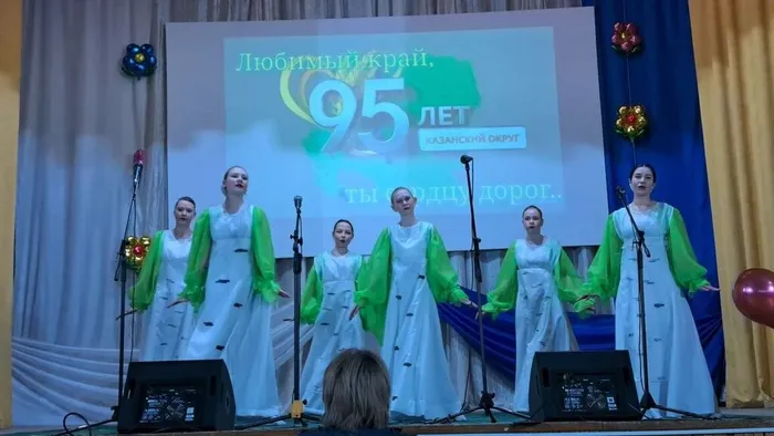 хоровод