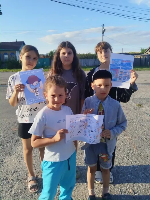 участники беседы