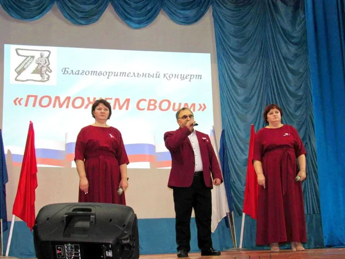 ансамбль Забава