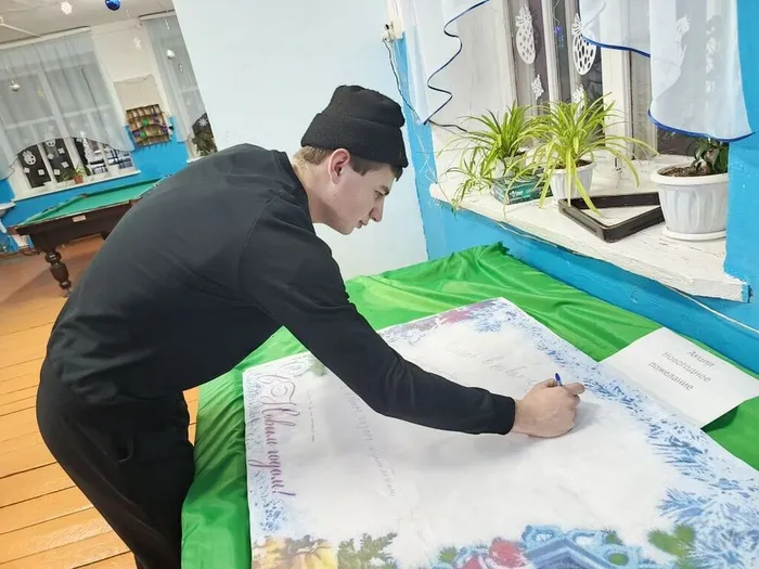 Пешневский ДК акция новогоднее  поздравление