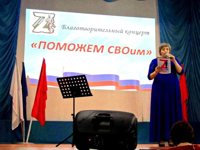 ведущая Н.Худякова