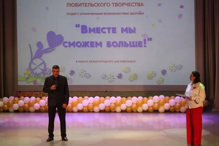 выступление А.В.Абрамова