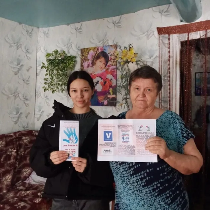 волонтеры проводят акцию