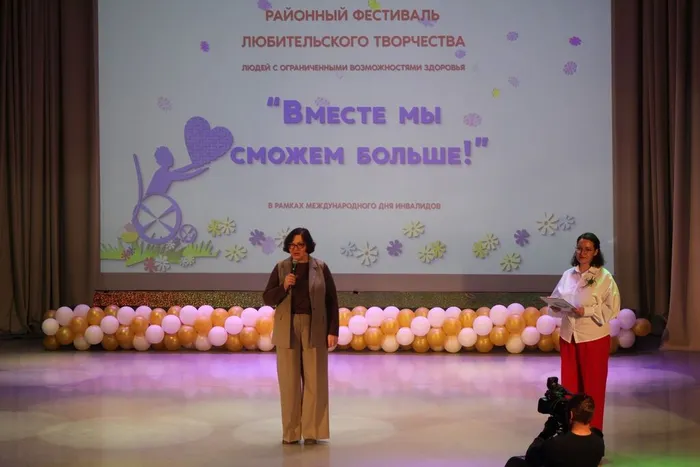 поздравление А.В.Сивковой