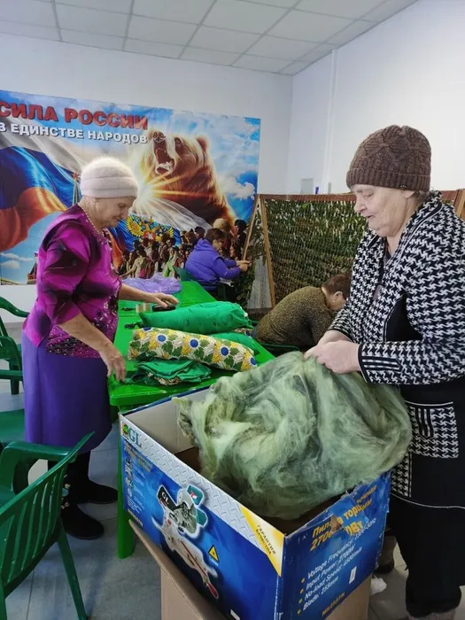 подготовка материала для косточек