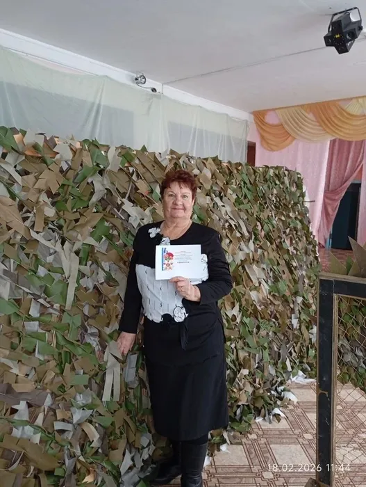 Адресное поздравление февраль  (4)