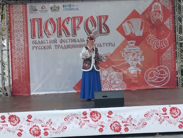 Тамара Земляных