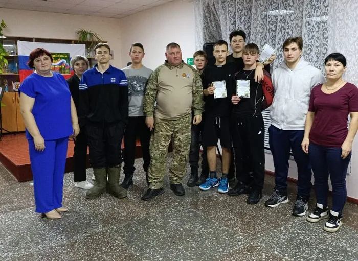 участники мероприятия
