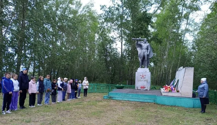 22 июня