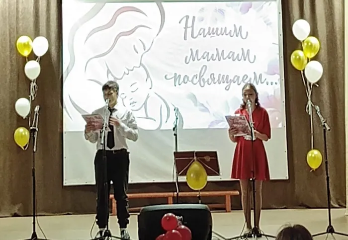 ведущие Жилин Арсений и Бурундукова Вероника