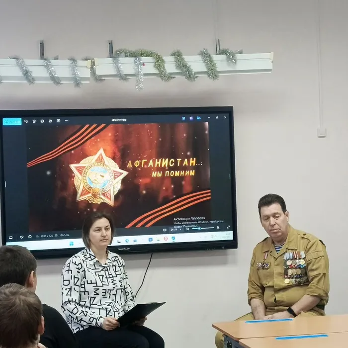 16 февраля Афганистан (2)