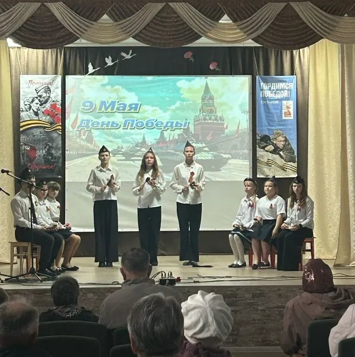веснушки