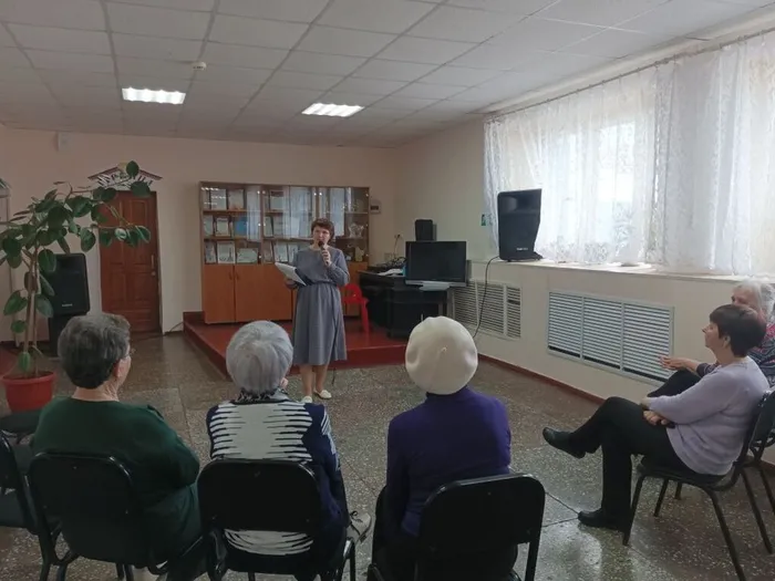 ведущая проводит викторину