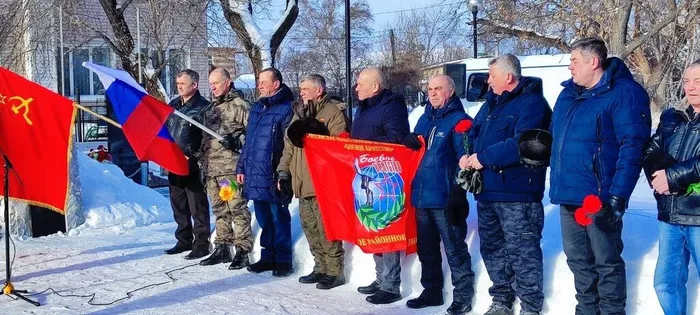 минута молчания