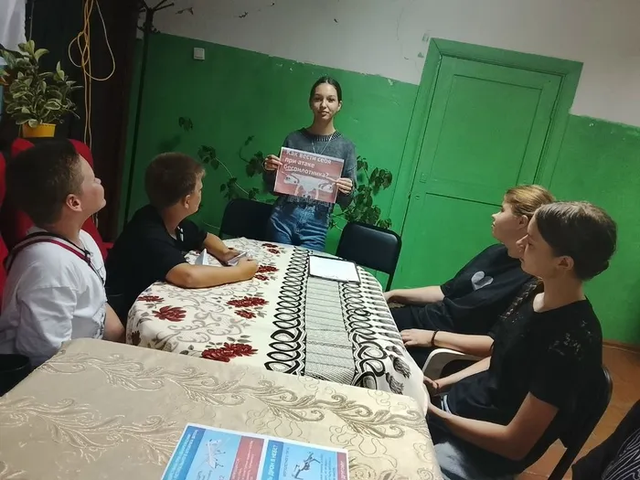 расказываем о правилах безопасности (1)