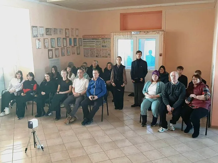 участники мероприятия