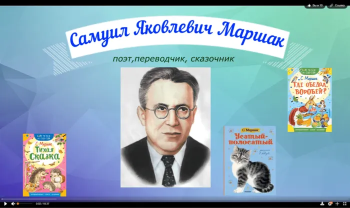 Безымянный-1