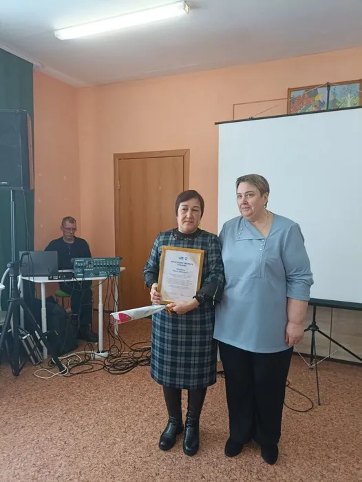 Вручение заслуженной награды