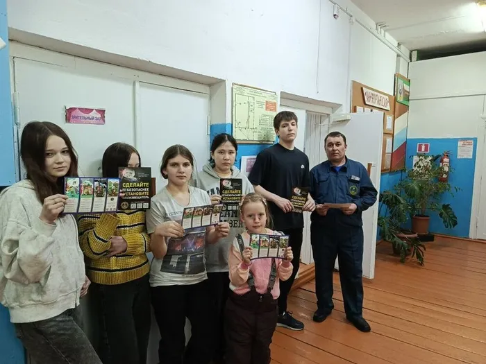 Пешневский ДК мероприятие по пажарной безопасности