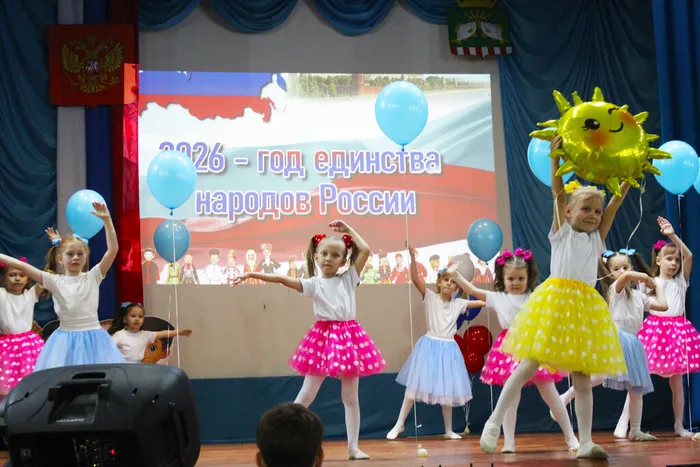 Детки конфетки