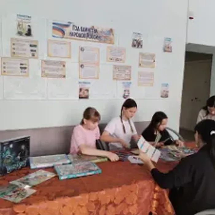 играфест