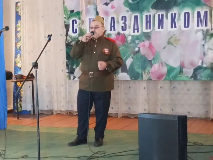 Андрей Шевчук