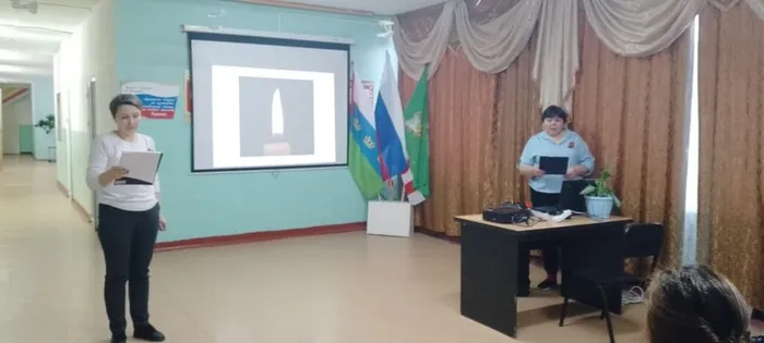 ведущие  мероприятия