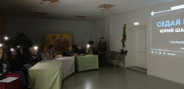 Караоке вечер С песней по жизни (2)