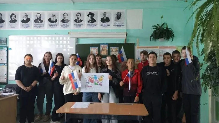 Общее фото участников познавательной беседы