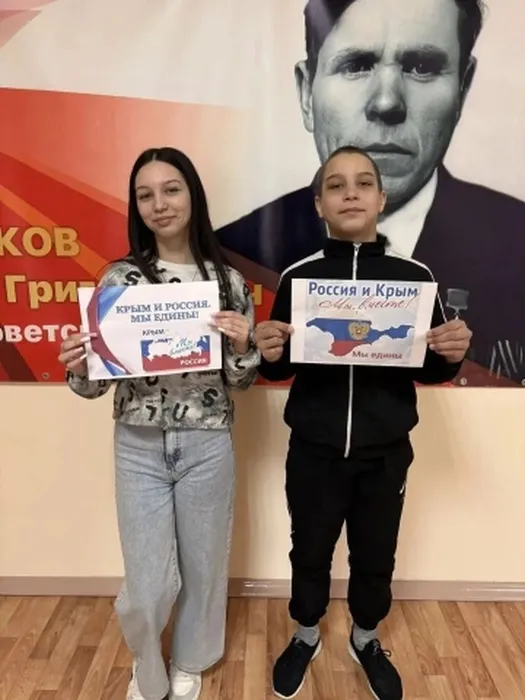 участники акции Князева Карина и Демьянцев Вадим