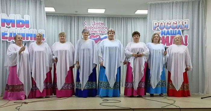 Группа Россияночка с песней Дай нам бог