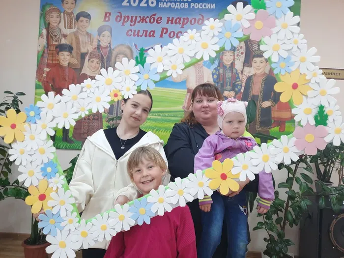 Семья Королёвых на вечере отдыха.