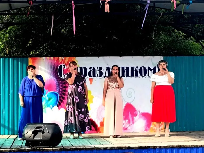 Калина