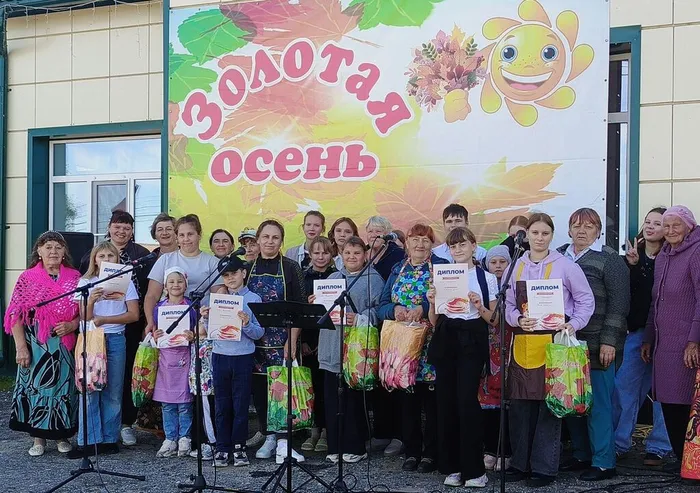 все участники (3)