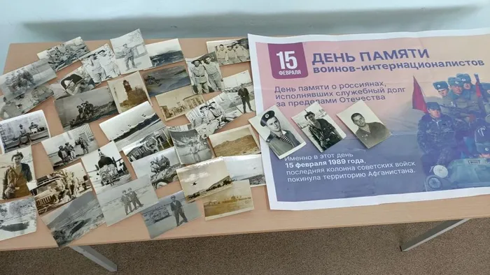 Выставка фотографий.