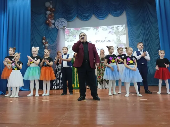 финал