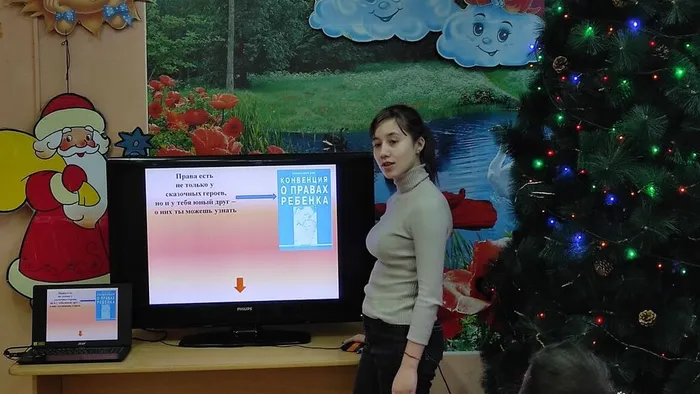 даже в сказках есть права