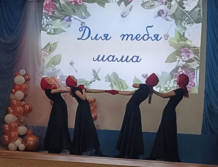 танец Богомолица