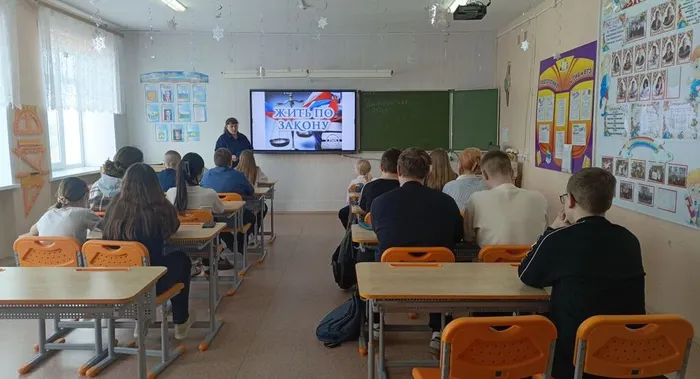 НАЧАЛО МЕРОПРИЯТИЯ