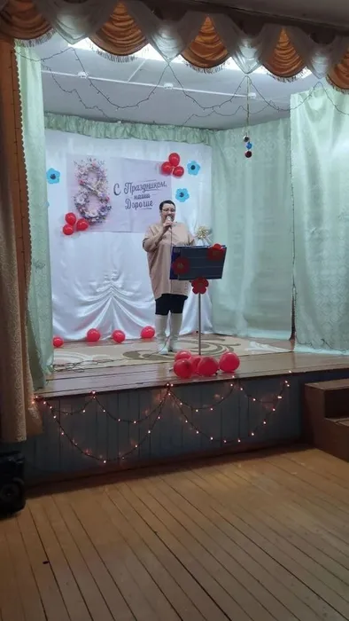 Елена Машкина