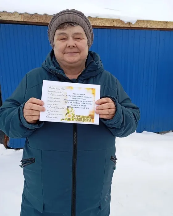 6 марта адресное (2)