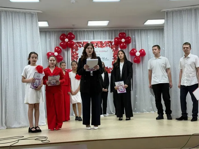 Ведущие концерта.