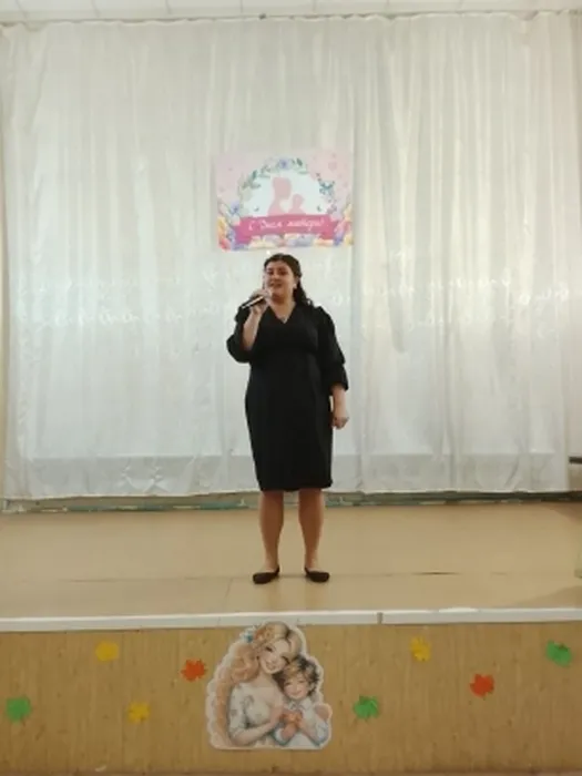 поет Алена Мехоношина