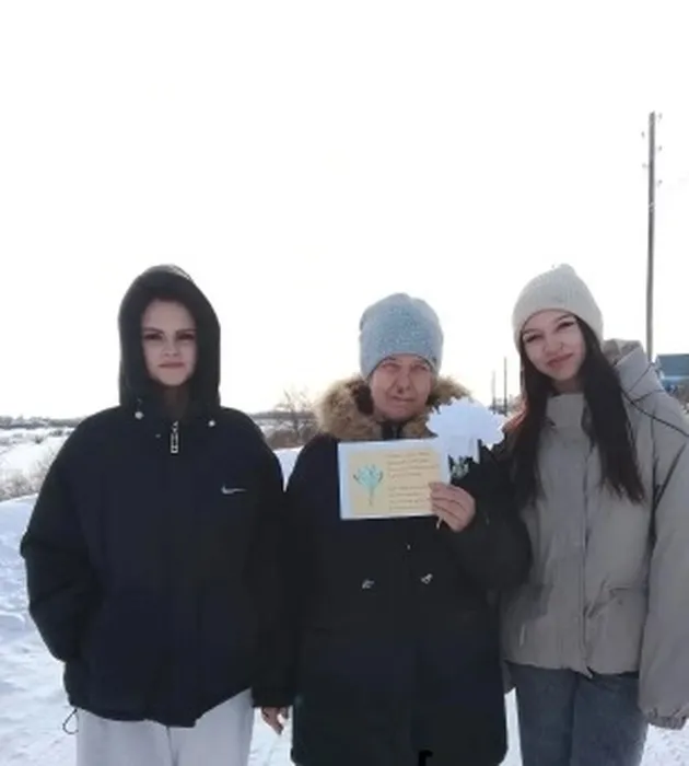 акция вам любимые