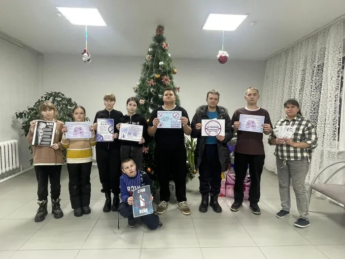 Общее фото